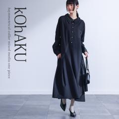 �y���������z�wkOhAKU�A�V���f�U�C���ّf�ރ����s�[�X�x �y���[���֕s�z�y20�z[�����s�[�X ���f�B�[�X �V���c�����s ���� �����O�� �A