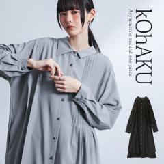 �wkOhAKU�A�V���s���^�b�N�V���c�����s�[�X�x�y���[���֕s�z�y20�z[�����s�[�X �����O ���f�B�[�X �V���c�����s ���� �H�D �A�V�����g