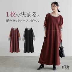 �w�z�F�ؑփf�U�C���J�b�g�\�[�����s�[�X�x�y���[���֕s�z�y20�z[�����O �����s�[�X ���f�B�[�X �t�H�~ ���� �}�L�V�� �h���b�v�V����