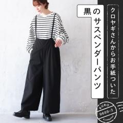 O.W.N おとなの甘さカーディガン レディース ニットカーディガン 羽織り Vネック 長袖 ローゲージ ウール混 毛混 トップス soulberry O.W.N おとなの甘さカーディガン レディース ニット