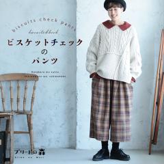 ふくろうと月 フリルな夏のプルオーバー レディース ブラウス 半袖 5分袖 五分袖 キーネック スキッパー風 リネン混 トップス ふくろうと月 フリルな夏のプルオーバー レディース ブラウス 半袖 5分