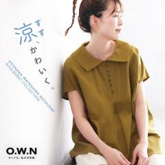 ふくろうと月 サイド釦のブラウス レディース シャツ 7分袖 七分袖 バルーンスリーブ パフスリーブ 綿 コットン トップス soulberry ふくろうと月 サイド釦のブラウス レディース シャツ