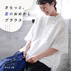 O.W.N 袖あり！なノースリのパネルボーダーカットソー