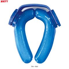 ZETT（ゼット）アイスストロング（ZHS1111）野球 スポーツ