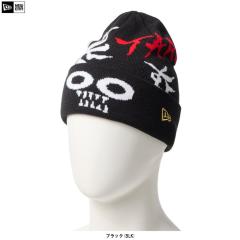 junky（ジャンキー）イカゲーム+1 ストレッチトレーニング ジャケット