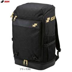 Xanax（ザナックス）プロテクトグラブケース（BAG819）野球 ベース