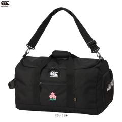 Canterbury（カンタベリー）ジャパン スポーツバッグ（A025250JP