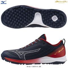 MIZUNO（ミズノ）硬式用木製バット グローバルエリート バーチ 平均
