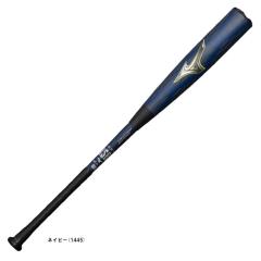 ☆ZETT（ゼット）限定 少年軟式用FRP製バット ブラックキャノンAパワー