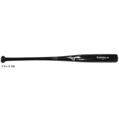 84cm】MIZUNO（ミズノ）限定 木製トレーニングバット