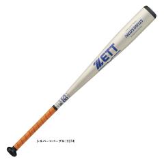 ディマリニ DeMARINI 硬式用 ディマリニ・ヴードゥ BC 野球 一般 硬式