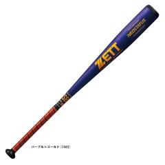 ディマリニ DeMARINI 中学硬式用 ディマリニ・ヴードゥ TP H&H 野球