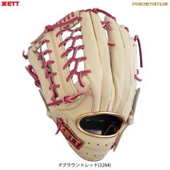 Pブラウン×レッドのみ】ZETT（ゼット）限定 軟式用グラブ ネオ