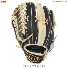 左投げ用のみ】ZETT（ゼット）限定 軟式用グラブ プロステイタス 外