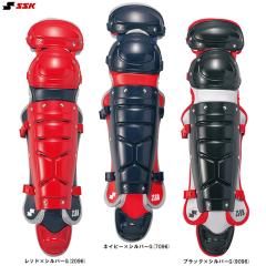プロマーク PROMARK 野球 一般軟式用 キャッチャーレガース JSBB公認