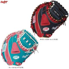 ZETT（ゼット）限定 プロステイタス ウィンドジャケット パンツ 上下