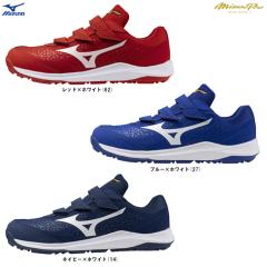 MIZUNO（ミズノ）ミズノプロ クッションレボプロ トレーナー CR