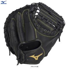 ミズノ キャッチャーミット グローブ 野球 MIZUNO（ミズノ）少年軟式用キャッチャーミット ボールパーク 捕手用