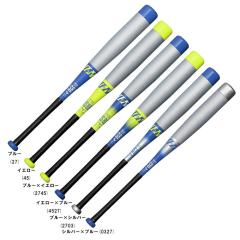 返品交換不可 大特価 マルチ marucci ワニクラッシャースピード