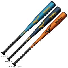 ローリングス メンズ レディース 一般軟式用 BLACK MAGIC R5 ALLOY