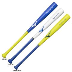 MIZUNO（ミズノ）限定 硬式用木製バット ミズノプロ ロイヤル