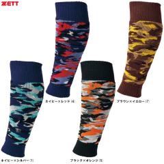 adidas（アディダス）24/7 ウインドジャケットパンツ 上下セット