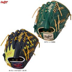 Rawlings（ローリングス）軟式用グラブ HYPER TECH COLOR SYNC 投手用