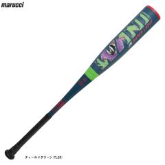 返品交換不可 大特価 マルチ marucci ワニクラッシャースピード