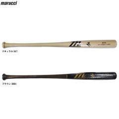 marucci（マルーチ）硬式木製バット FREEMAN5 PRO EXCLUSIVE フレディ