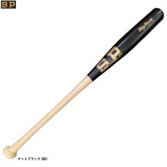 84cm】SURE PLAY（シュアプレイ）軟式用木製バット BigBeat トルピード