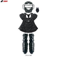 MIZUNO（ミズノ）少年軟式用キャッチャー防具 3点セット Sサイズ JSBB