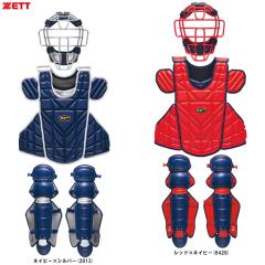 SSK（エスエスケイ）軟式用キャッチャー防具3点セット（CGSET24NC