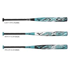 84cm】ZETT (ゼット）硬式用金属製バット ゴーダFZ740 GB 新基準対応