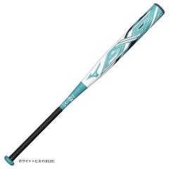 83cm】ZETT（ゼット）限定 軟式用FRP製バット MONSTER B.C. HYDRA