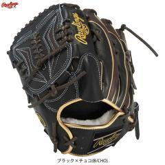 左投げのみ】Rawlings（ローリングス）軟式用グラブ HOH PRO EXCEL