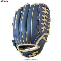 ZETT（ゼット）限定 軟式用キャッチャーミット プロステイタス 捕手用