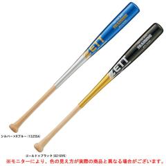 btt74180-2_1.jpg