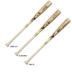ZETT（ゼット）硬式用木製バット プロステイタス 北米産ホワイト