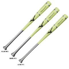 83cm】ZETT（ゼット）木製トレーニングバット TRAINING 850g平均 実打