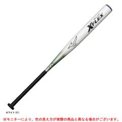MIZUNO（ミズノ）限定 ソフトボール用FRP製バット1・2号ゴムボール用