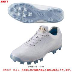 ZETT（ゼット）限定 ウイニングロードWBL ブロックソール（BSR4208WBL