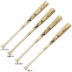 80cm】SURE PLAY（シュアプレイ）少年用軟式用木製バット BigBeat
