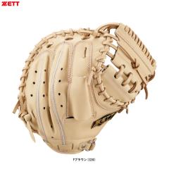 キャッチャー用具、キャッチャーミット、ベース 右投げのみ】ZETT（ゼット）少年軟式用キャッチャーミット ソフト