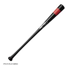 ユニックス Unix スーパートレーニングバット75cm(軟式用) 野球 ソフト