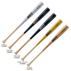 ZETT（ゼット）硬式用木製バット プロステイタス 北米産ホワイト