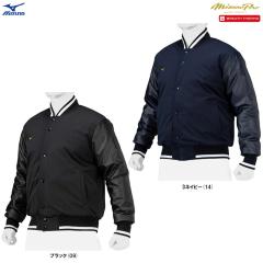 ブラック×オレンジのみ】MIZUNO（ミズノ）限定 ミズノプロ グランド