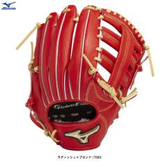 MIZUNO（ミズノ）限定 軟式用グラブ グローバルエリート