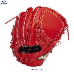 刺繍サービス 軟式グローブ ミズノ WILLDRIVE RED M-R型 捕手用