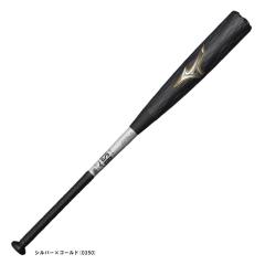 最安値に挑戦/送料無料/DeMARINI/小学硬式/ディマリニ・ヴードゥ TS20