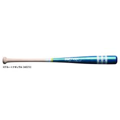 84cm】ZETT（ゼット）限定 木製トレーニングバット TRAINING 1000g平均